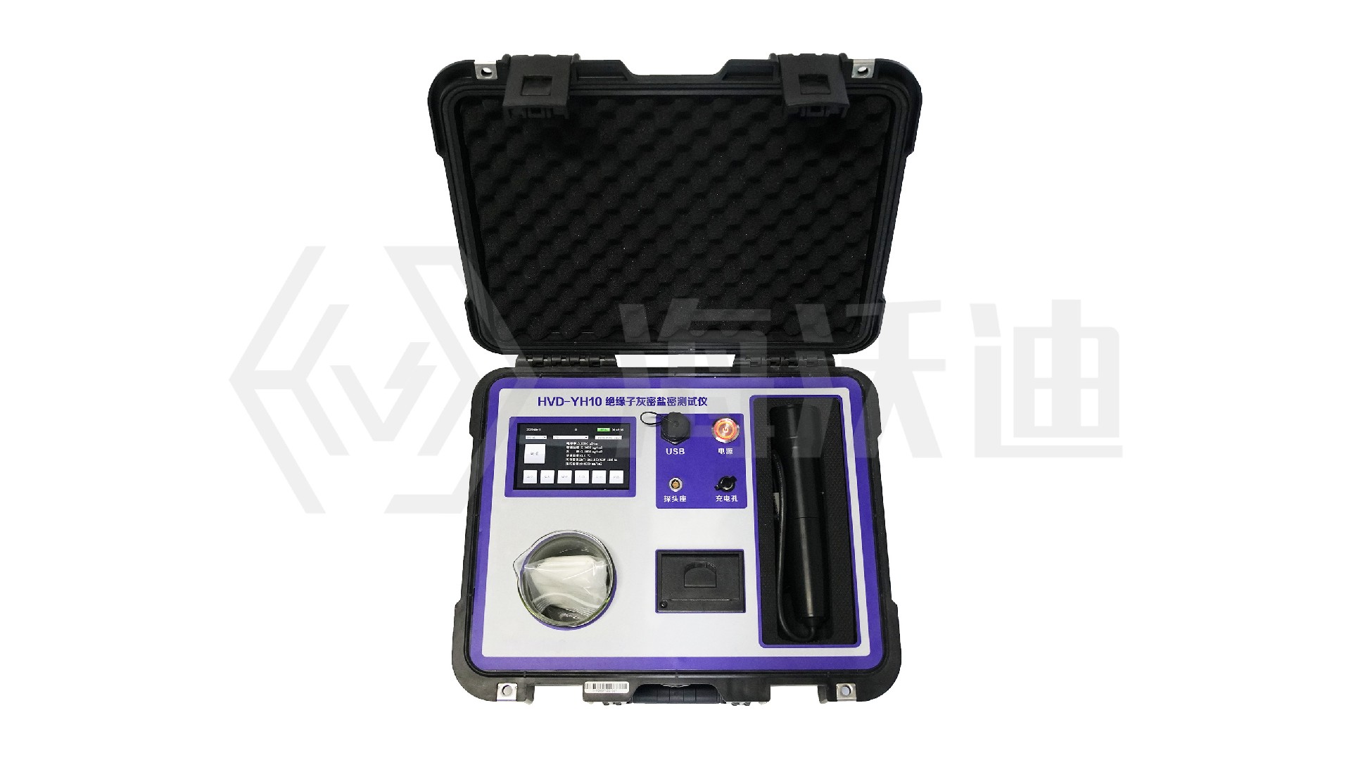 HVD-YH10絕緣子鹽密灰密測試儀.jpg