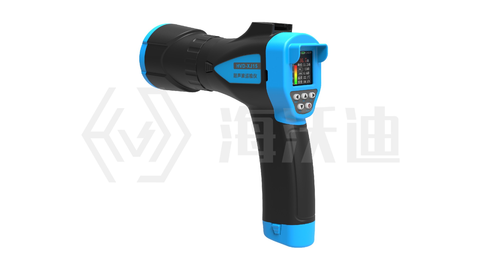 海沃迪電氣HVD-XJ15超聲波巡檢儀