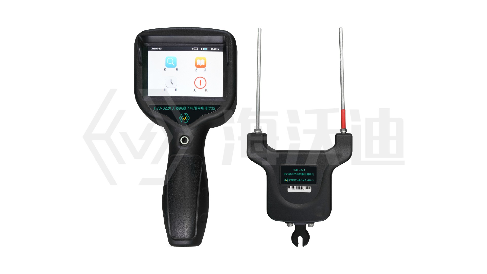 1691476055599270.jpg HVD-DZ20絕緣子電阻測試儀.jpg